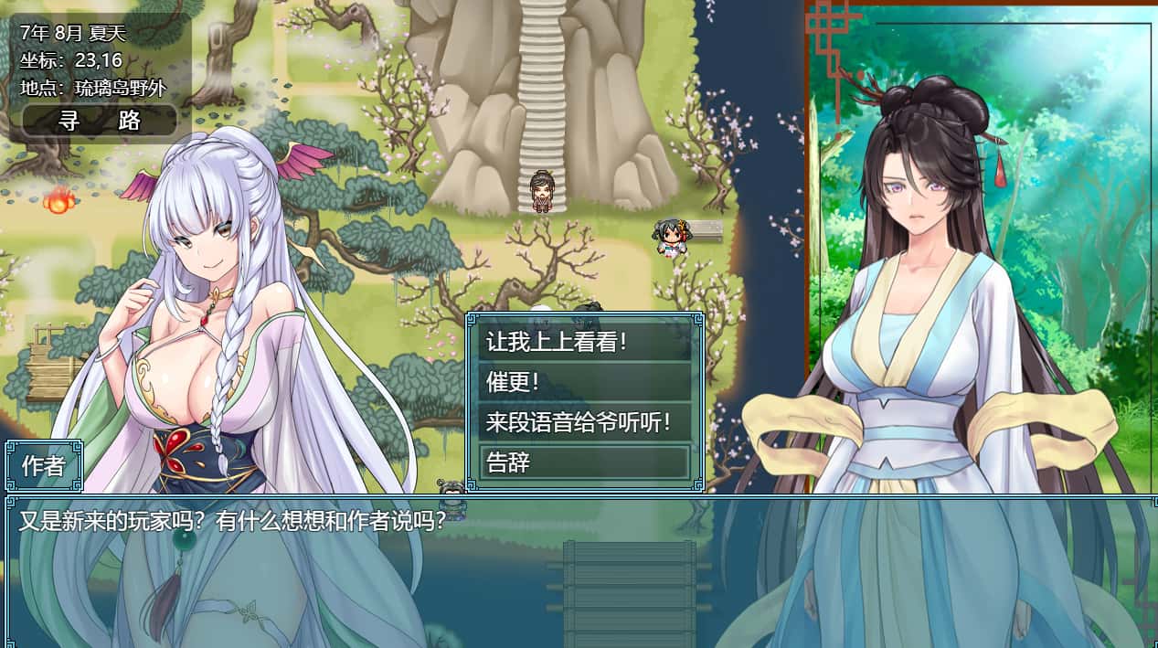 视觉数据3